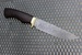 Nůž z damascenské oceli Myslivec - wenge